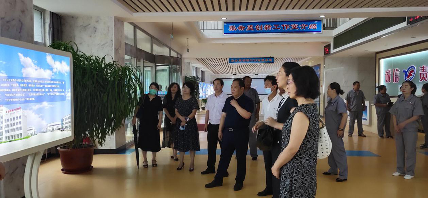 鐵嶺市僑聯(lián)到遼寧鑫豐礦業(yè)（集團(tuán)）有限公司開展“送清涼 暖僑心”活動