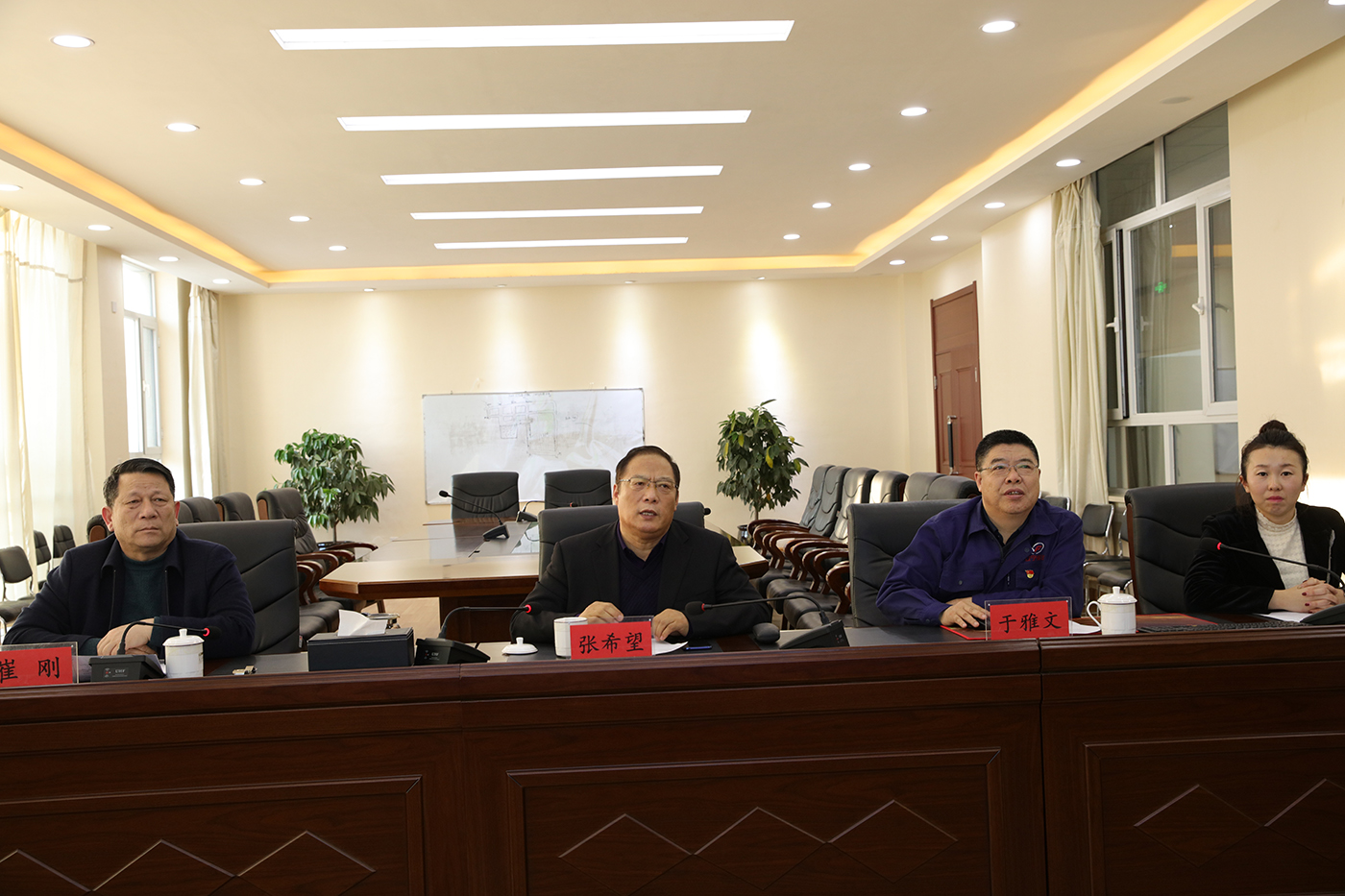 遼寧鑫豐與晉能控股煤業(yè)集團舉行技術(shù)交流會