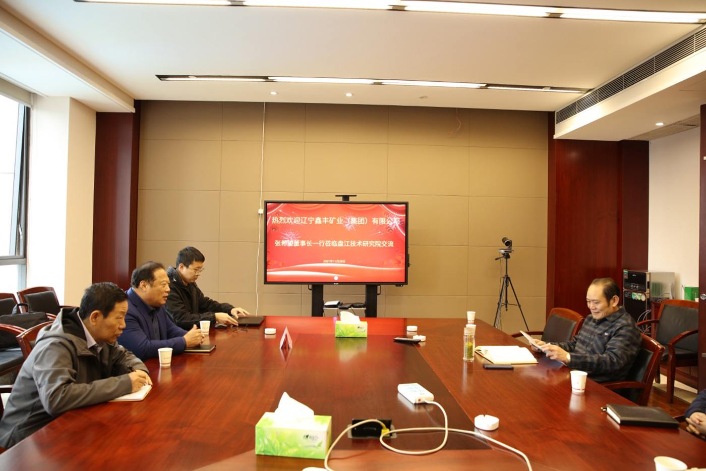 張希望主任應邀與貴州盤江煤電集團有限公司進行技術交流