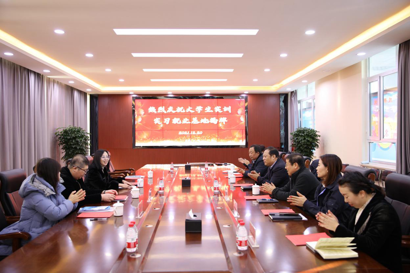 調兵山市人民政府與鐵嶺師范高等?？茖W校校地合作“大學生實訓實習就業(yè)基地”揭牌儀式