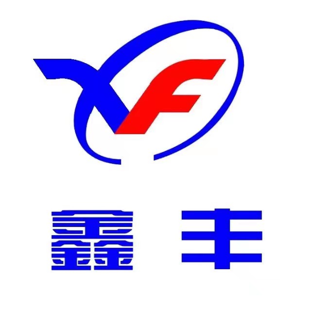 太原理工大學礦業(yè)工程學院院長董憲姝赴遼寧鑫豐調研