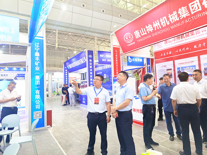 遼寧鑫豐礦業(yè)集團(tuán)參加第13屆中國(guó)新疆國(guó)際礦業(yè)與裝備博覽會(huì)暨第18屆中國(guó)新疆國(guó)際煤炭工業(yè)博覽會(huì)