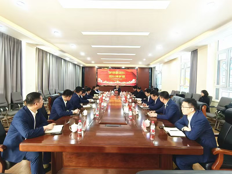 鑫豐集團舉辦銷售人員培訓活動