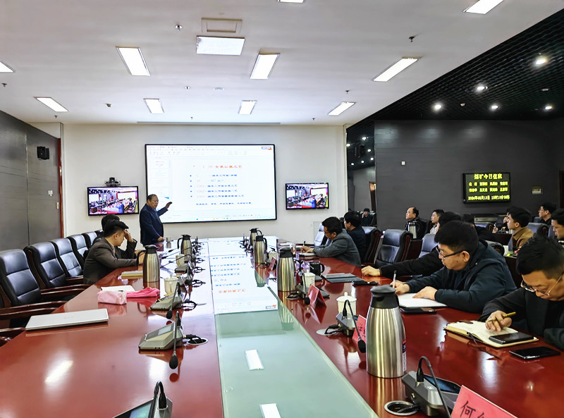 張希望主任應邀到山西宏源煤業(yè)集團進行技術交流