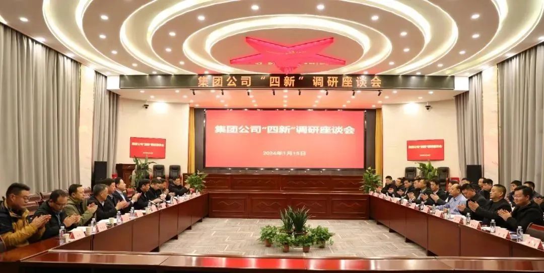 煤炭機械工業(yè)綜采安撤工程技術(shù)研究中心主任張希望到徐礦能源股份新疆公司進行技術(shù)交流