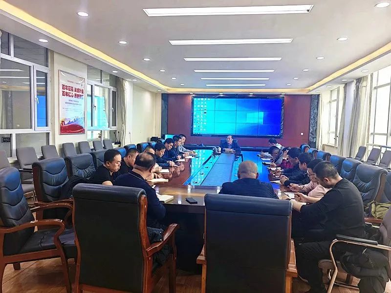 鑫豐集團工程公司召開安全生產(chǎn)工作會議
