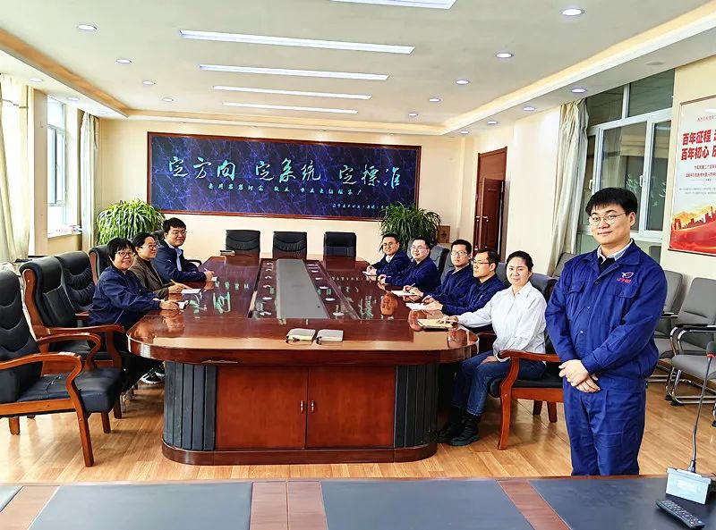 鑫豐集團召開“鑫豐設備說一說”技術交流會議
