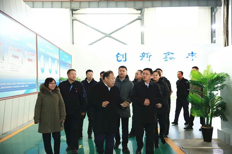 調(diào)兵山市委書記劉長(zhǎng)利到鑫豐集團(tuán)調(diào)研指導(dǎo)工作