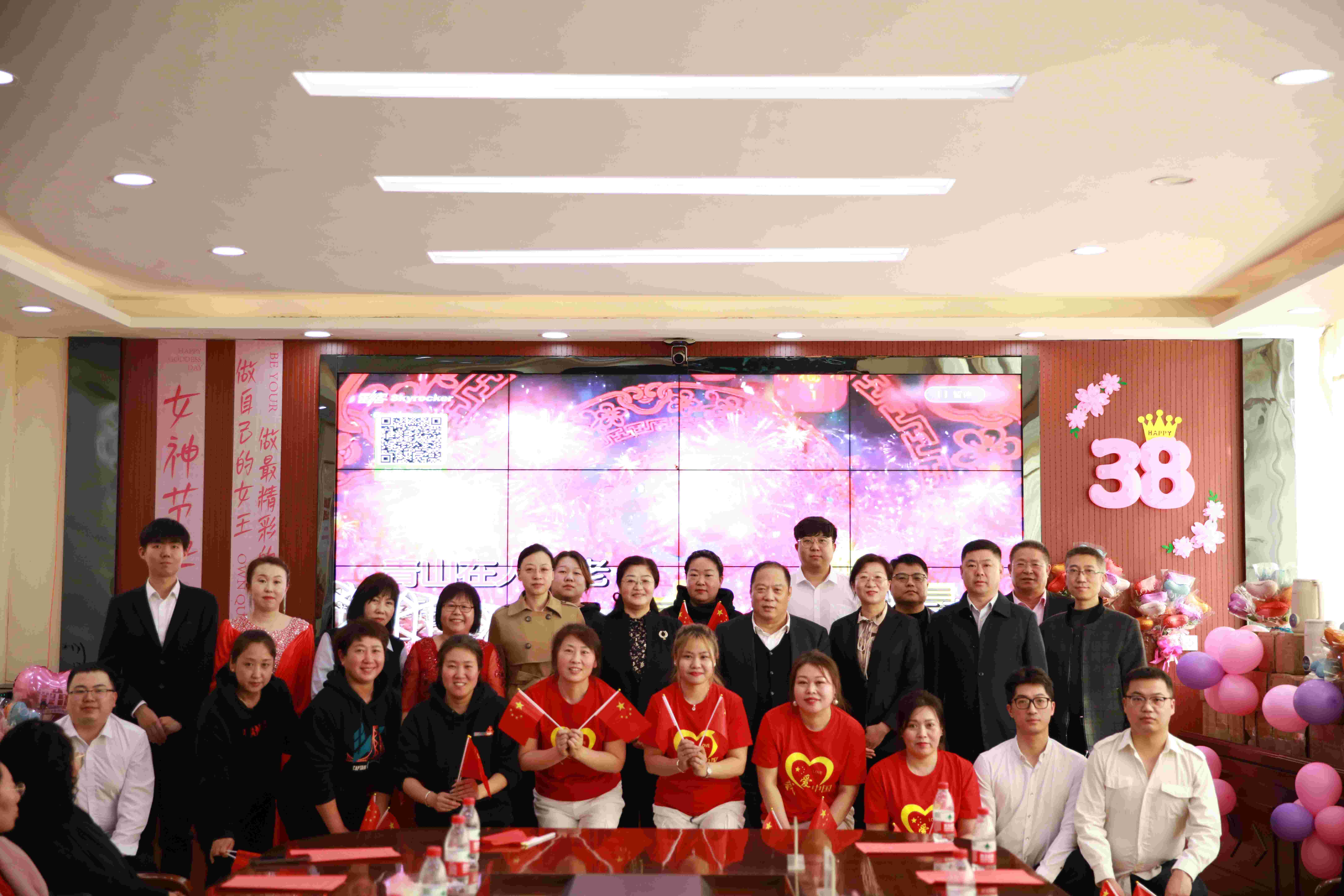 鑫豐集團(tuán)舉辦“巾幗風(fēng)采，共筑鑫豐夢”慶祝三八 國際勞動婦女節(jié)聯(lián)誼會
